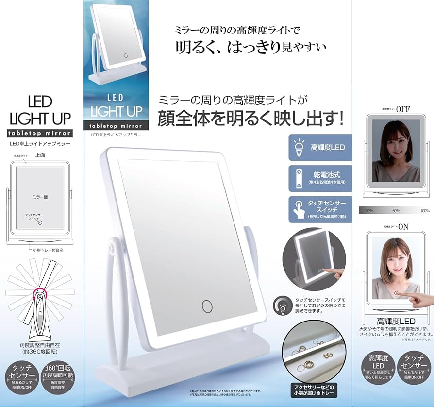 専用になりました。 商品詳細 | KITACO